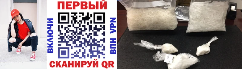 дарк нет наркотические препараты  Бежецк  АМФ Premium 