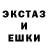 Альфа ПВП мука Za5teesh Ftw