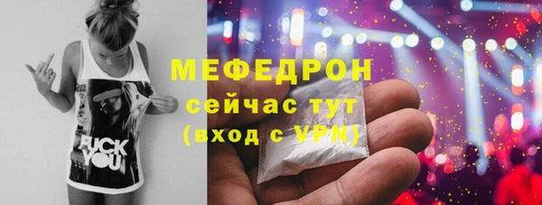 экстази Остров