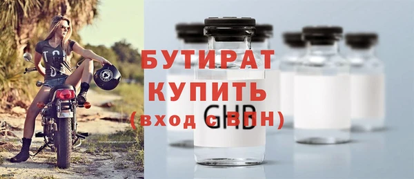 круглые Весьегонск