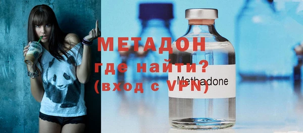 мяу мяу мука Осташков