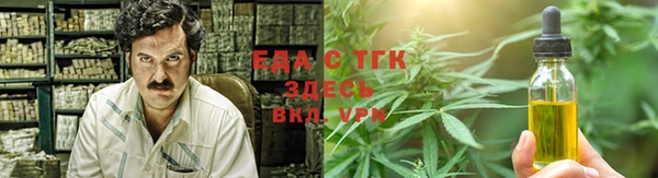 кокс Щигры