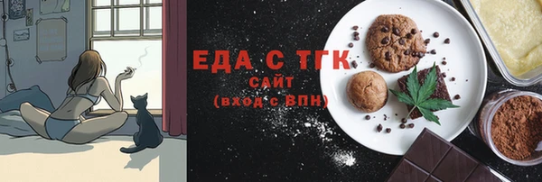 мяу мяу мука Осташков