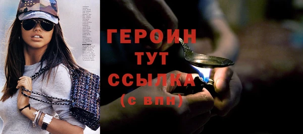 кокс Щигры