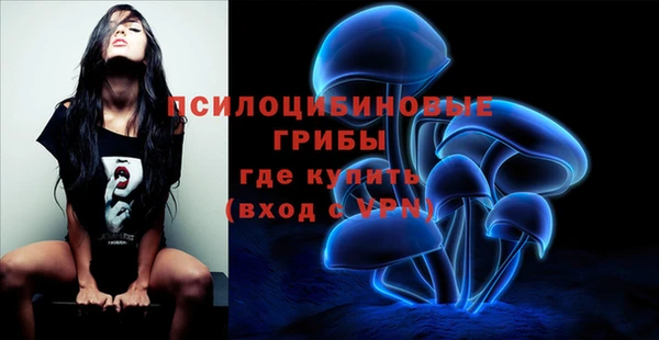 экстази Остров