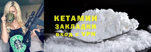 экстази Остров