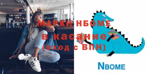 мяу мяу мука Осташков