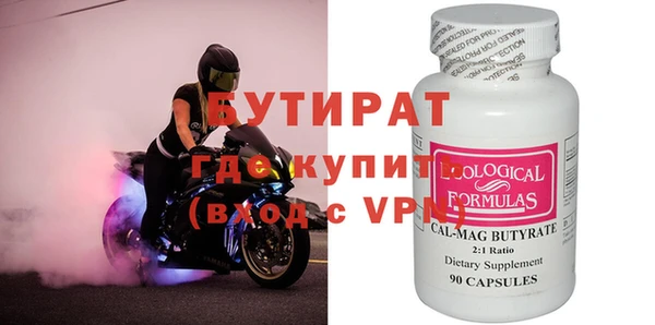 экстази Остров