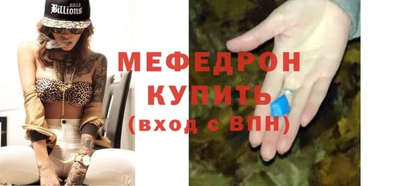 кокс Щигры