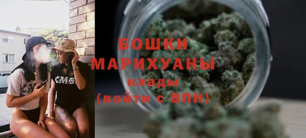 спиды Щёлкино