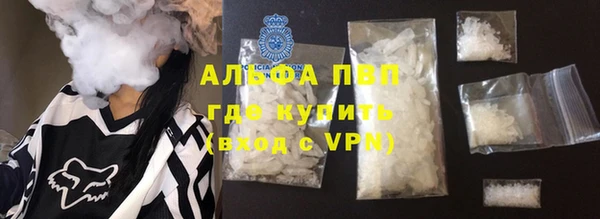 экстази Остров
