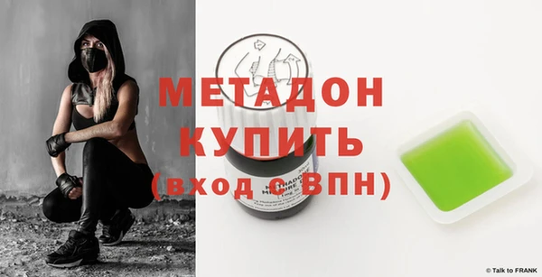 мяу мяу мука Осташков