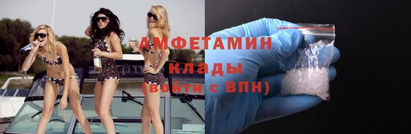 мяу мяу мука Осташков