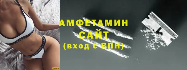 экстази Остров