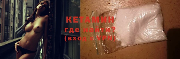 кокс Щигры