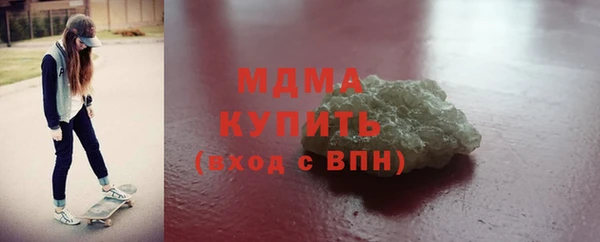 экстази Остров
