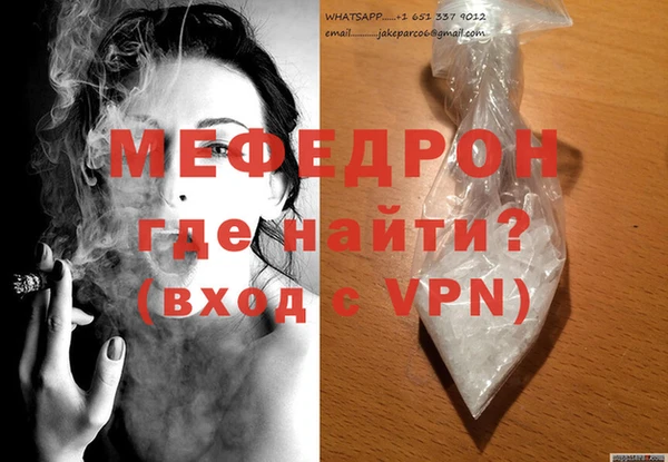 кокс Щигры