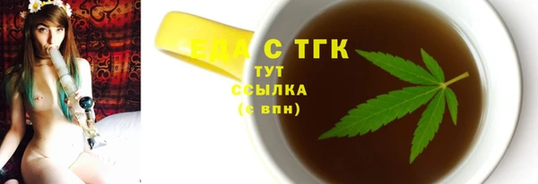 экстази Остров