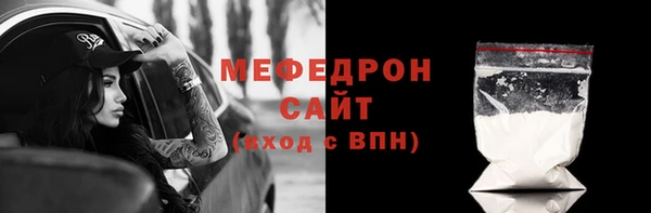 экстази Остров