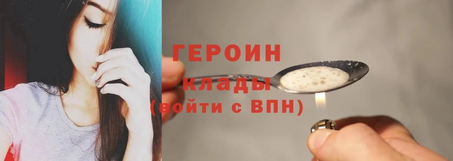 стаф Осинники