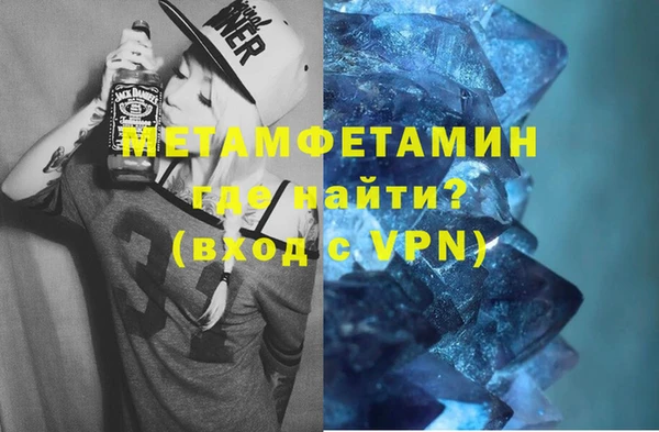 круглые Весьегонск