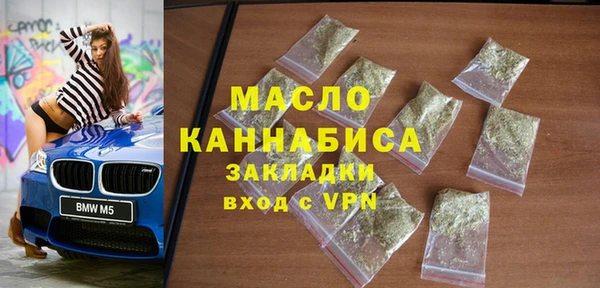 экстази Остров