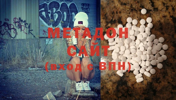 экстази Остров