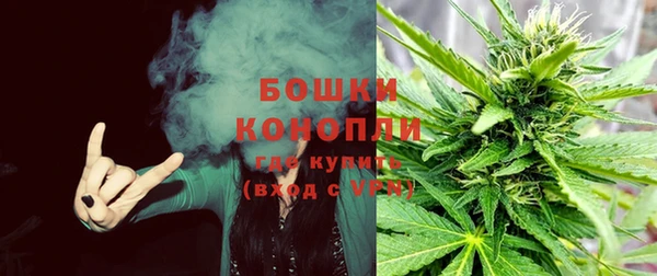 экстази Остров