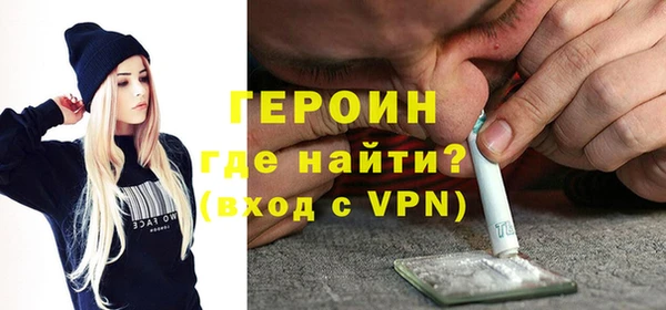 спиды Щёлкино