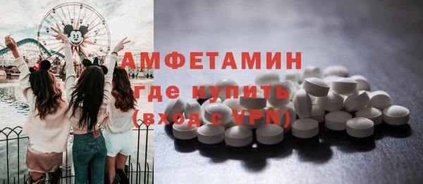 мяу мяу мука Осташков