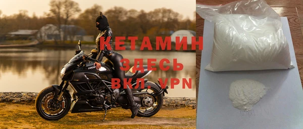 кокс Щигры