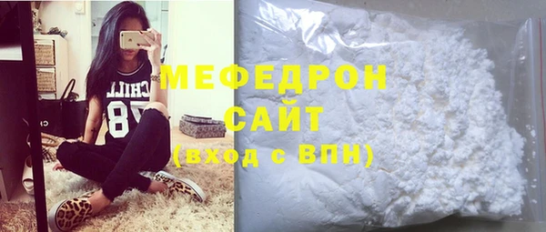кокс Щигры