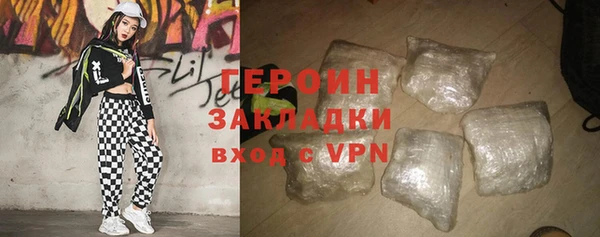 круглые Весьегонск