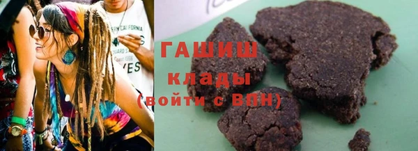 бошки Щучье