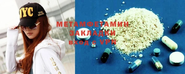 кокс Щигры