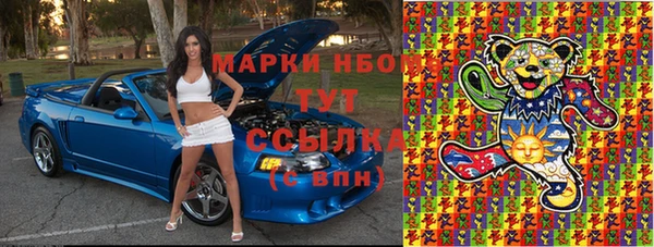 мяу мяу мука Осташков