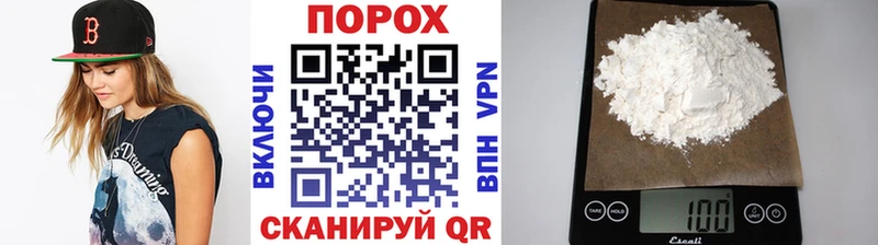 MEGA рабочий сайт  Бежецк  МЕТАМФЕТАМИН Methamphetamine 